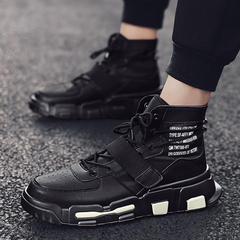 Wesley – Lichte Herensneakers