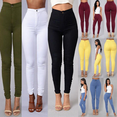 Chelsea – Bonte Dames-Leggings met Hoge Taille
