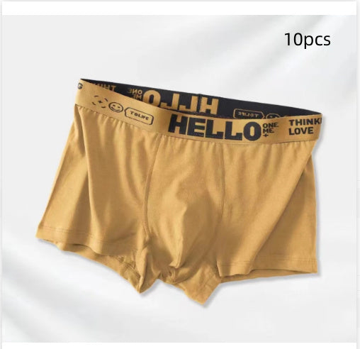 Phillip – Huidvriendelijk Ademend Herenondergoed met Eenvoudig Ontwerp