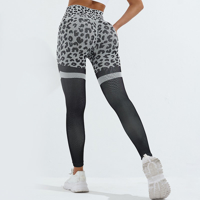 Julie – Hoog getailleerde naadloze fitnessleggings met luipaardprint