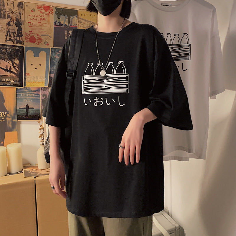 Barry – Bedrukt T-shirt in Hongkong-stijl