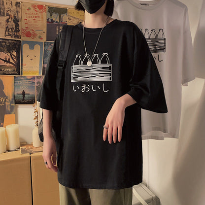 Barry – Bedrukt T-shirt in Hongkong-stijl