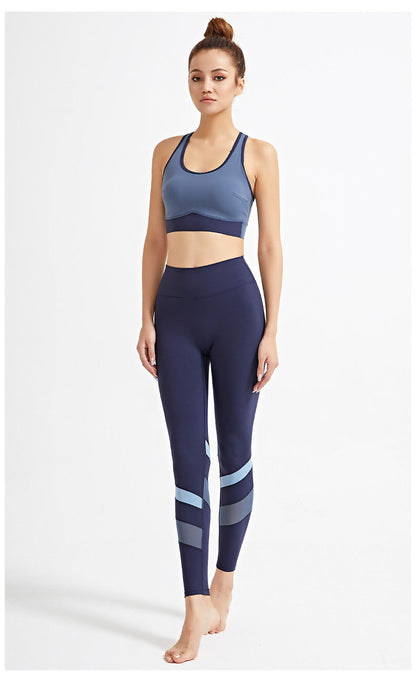 Gabrielle – Smalle Yoga-Broek met Trendy Perzikontwerp