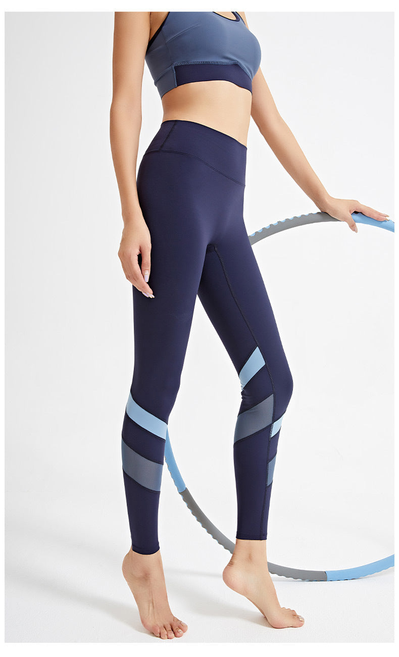 Gabrielle – Smalle Yoga-Broek met Trendy Perzikontwerp