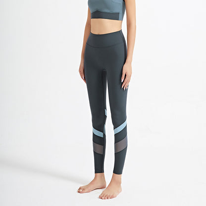 Gabrielle – Smalle Yoga-Broek met Trendy Perzikontwerp