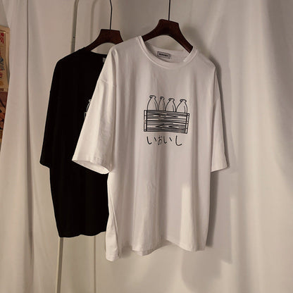 Barry – Bedrukt T-shirt in Hongkong-stijl