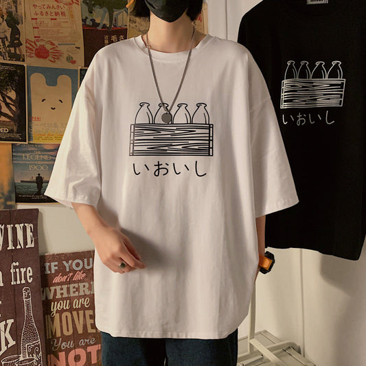 Barry – Bedrukt T-shirt in Hongkong-stijl