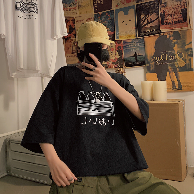 Barry – Bedrukt T-shirt in Hongkong-stijl