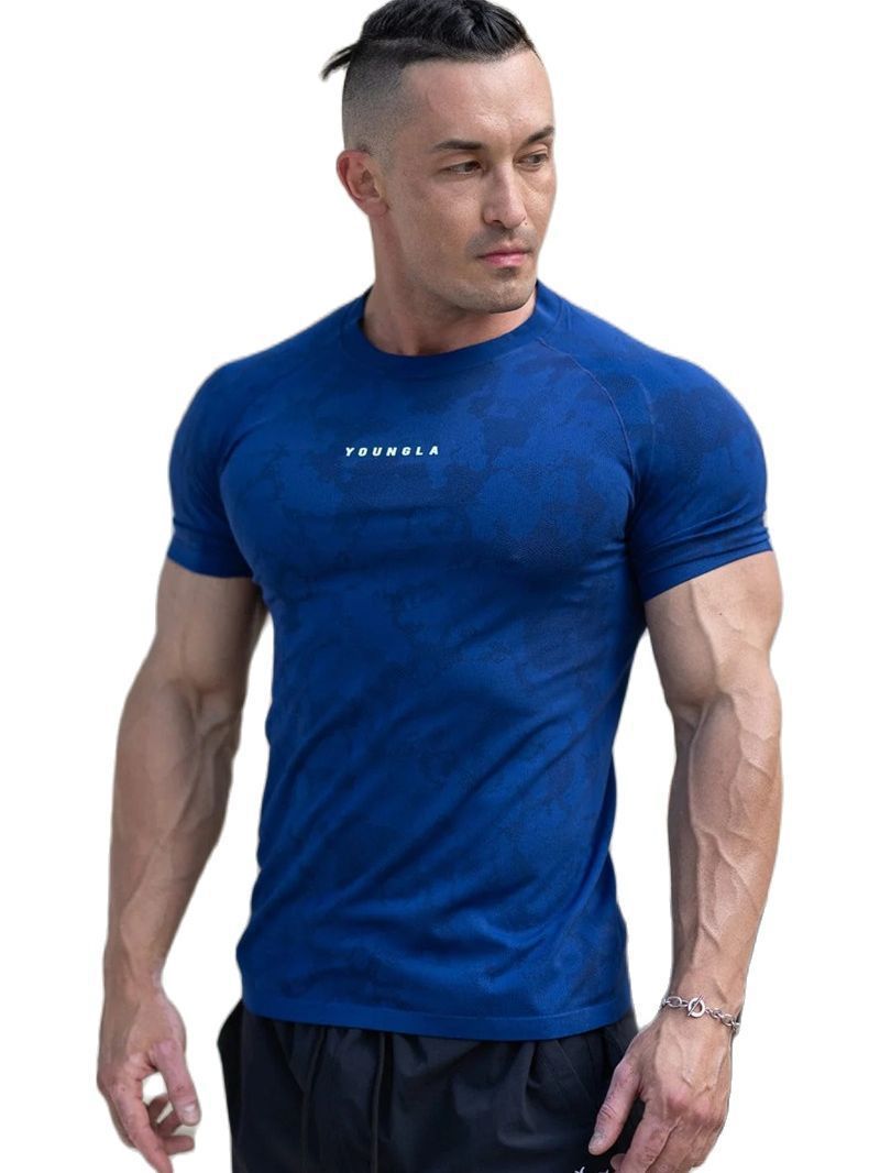 Ashley – Sportief Camouflage T-Shirt voor Mannen