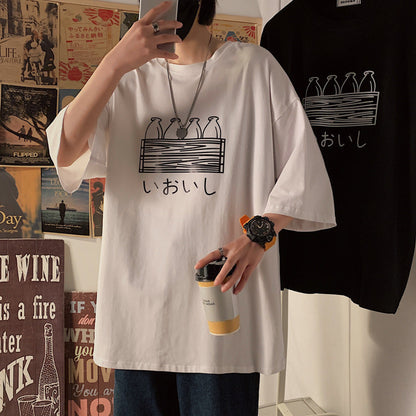 Barry – Bedrukt T-shirt in Hongkong-stijl