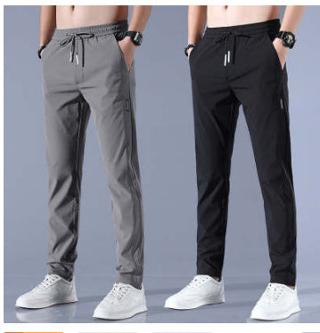 Samuel – Casual Heren Sweatpants met Koord in Koreaanse Stijl