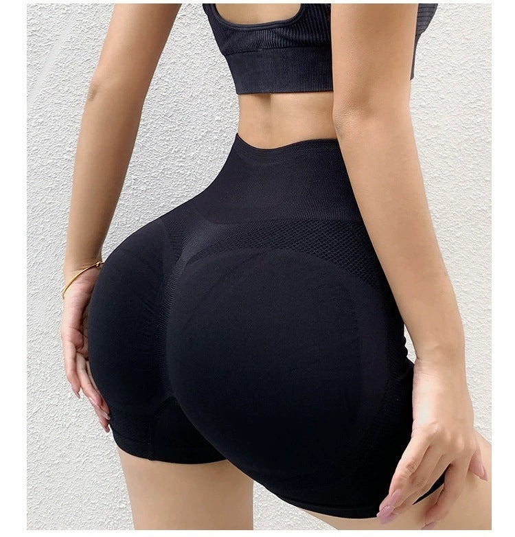 Natalie – Naadloze Yoga Shorts met Push-Up Effect