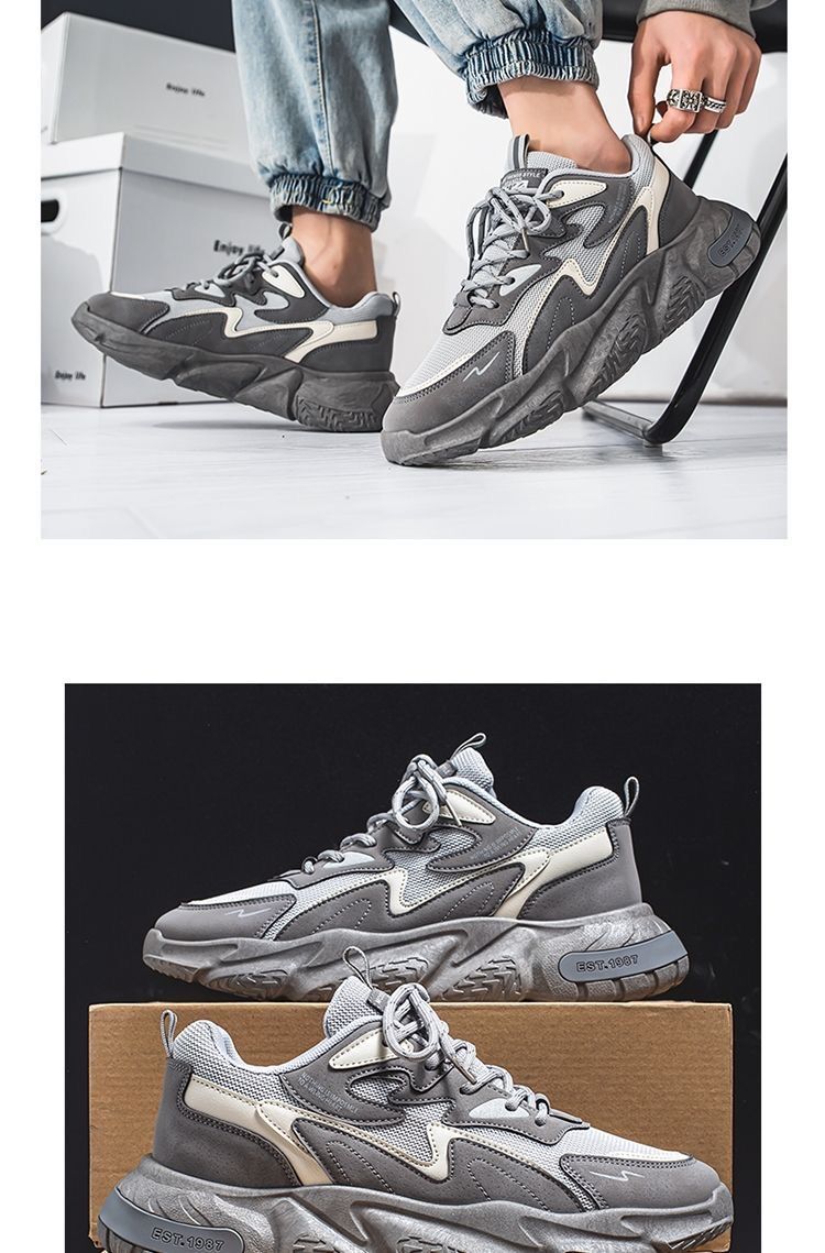 Geoffrey – Atmungsaktive Gummischuhe für Herren im Sommer