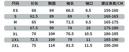Sam – Langarm Trainingskleding voor Heren