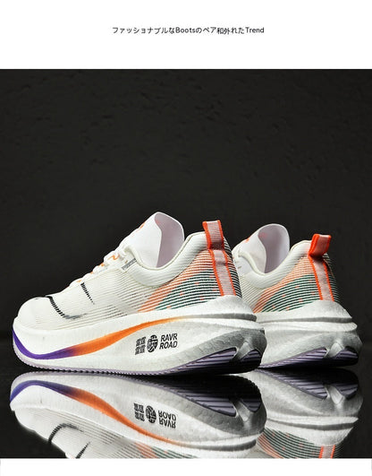 Alice – Ademend, schokbestendige hardloopschoenen voor dames