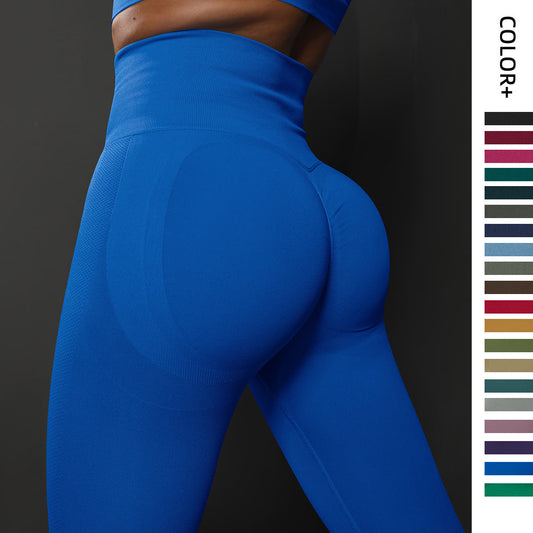 Rachael – Hohe Taille Naadloze Yogabroek in Effen Kleur