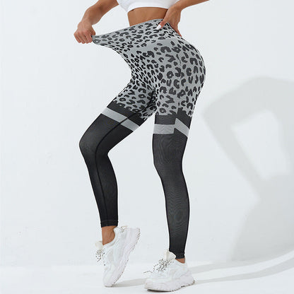 Julie – Hoog getailleerde naadloze fitnessleggings met luipaardprint