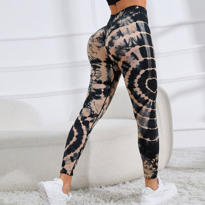 Wendy – Naadloze Hoogwaardige Yoga-broeken met Batikprint voor Vrouwen