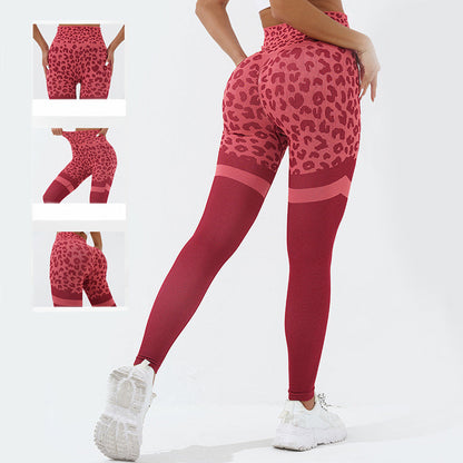Julie – Hoog getailleerde naadloze fitnessleggings met luipaardprint