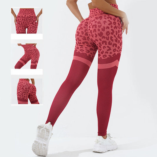 Julie – Hoog getailleerde naadloze fitnessleggings met luipaardprint