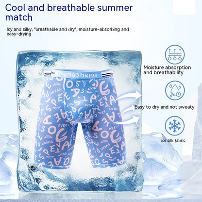 Andrew – Heren Boxershorts van Eisseide