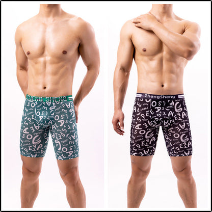 Andrew – Heren Boxershorts van Eisseide