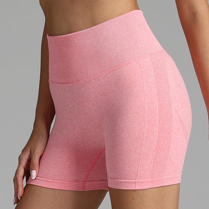 Tara – Naadloze Yoga-Shorts voor Dames met Hoge Taille en Heupenstrakker Design