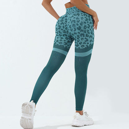 Julie – Hoog getailleerde naadloze fitnessleggings met luipaardprint